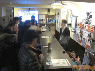 Illustration for article titled Infamous Manga Gets Cafe with NSFW... Food
